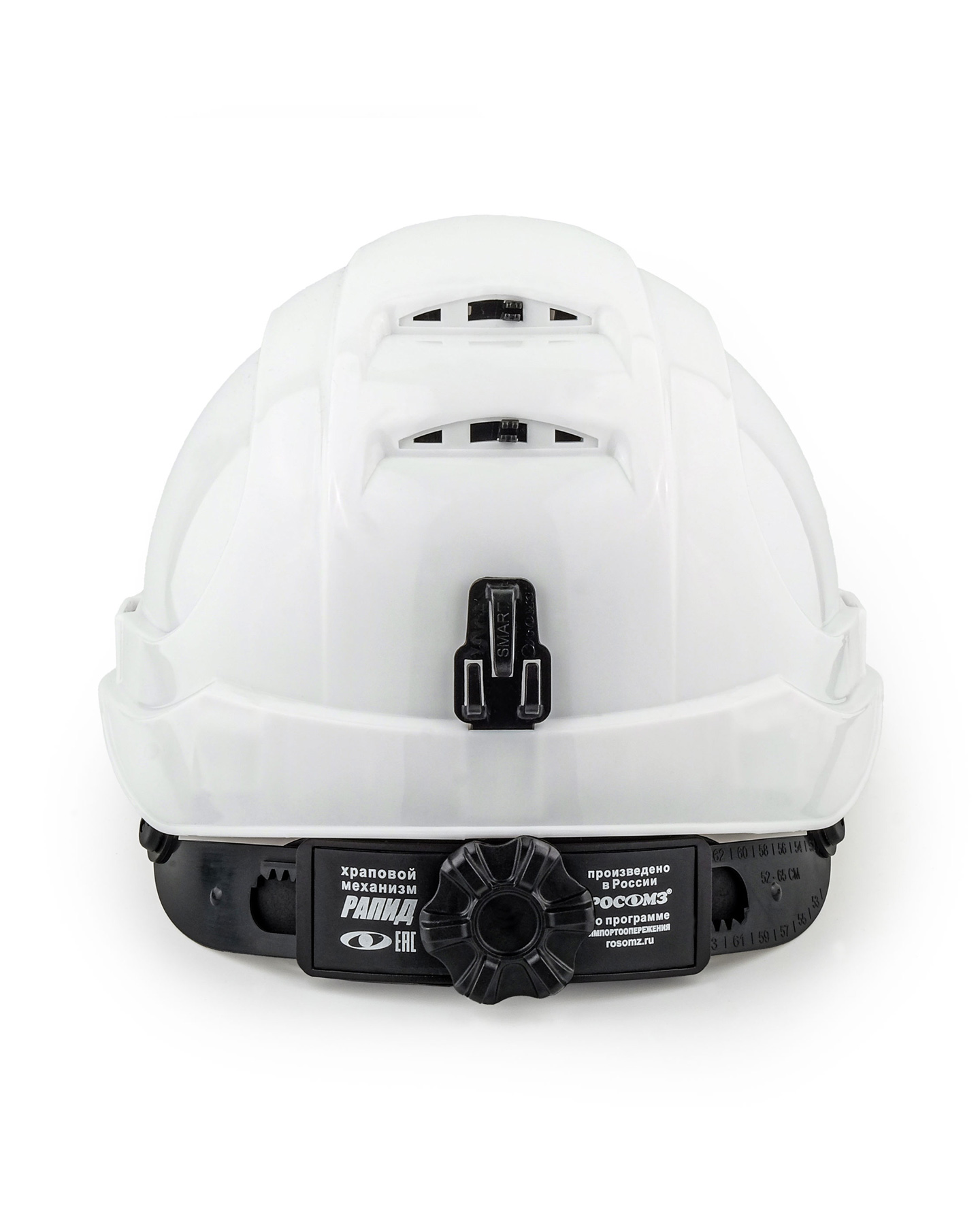 Превью товара