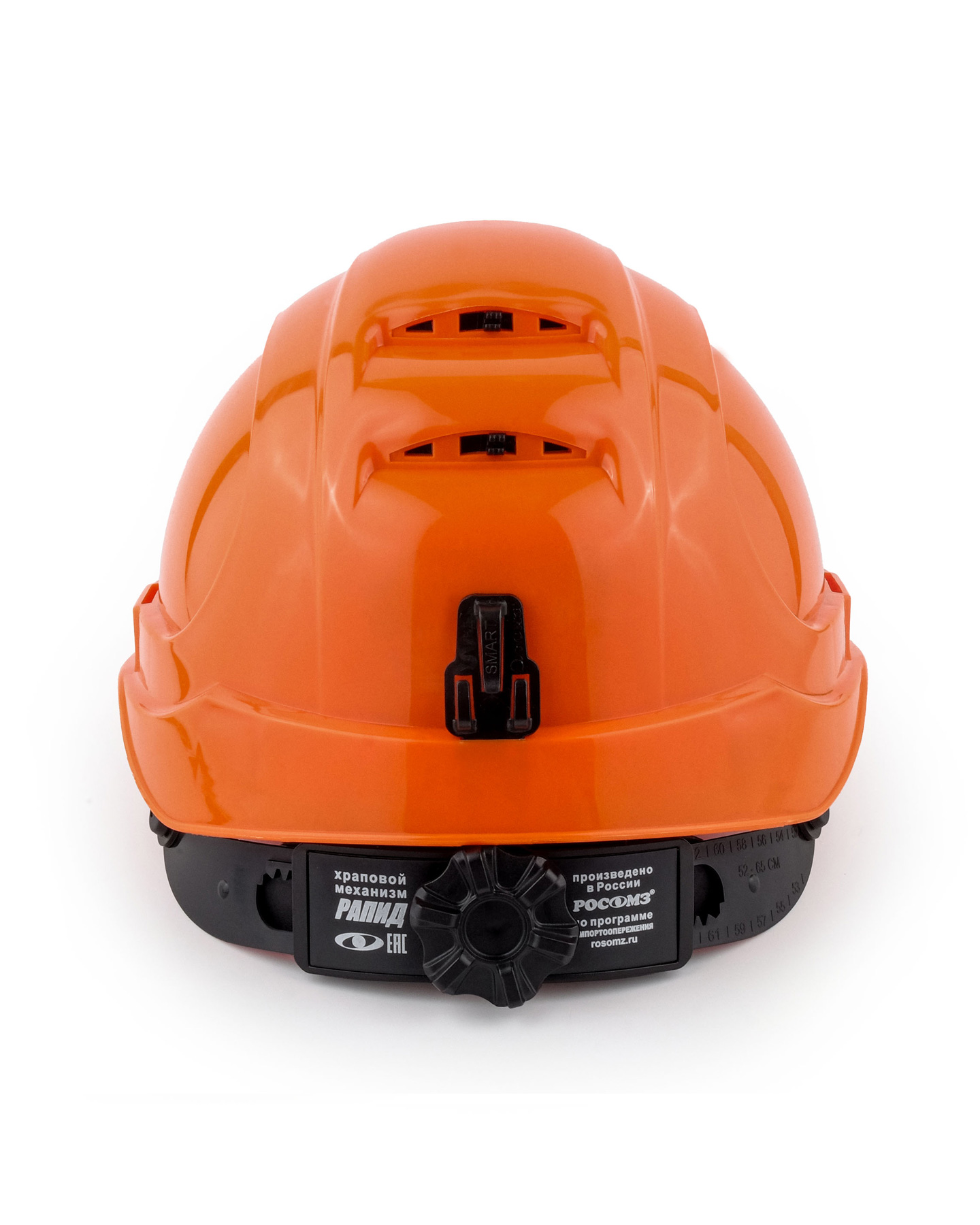 Превью товара