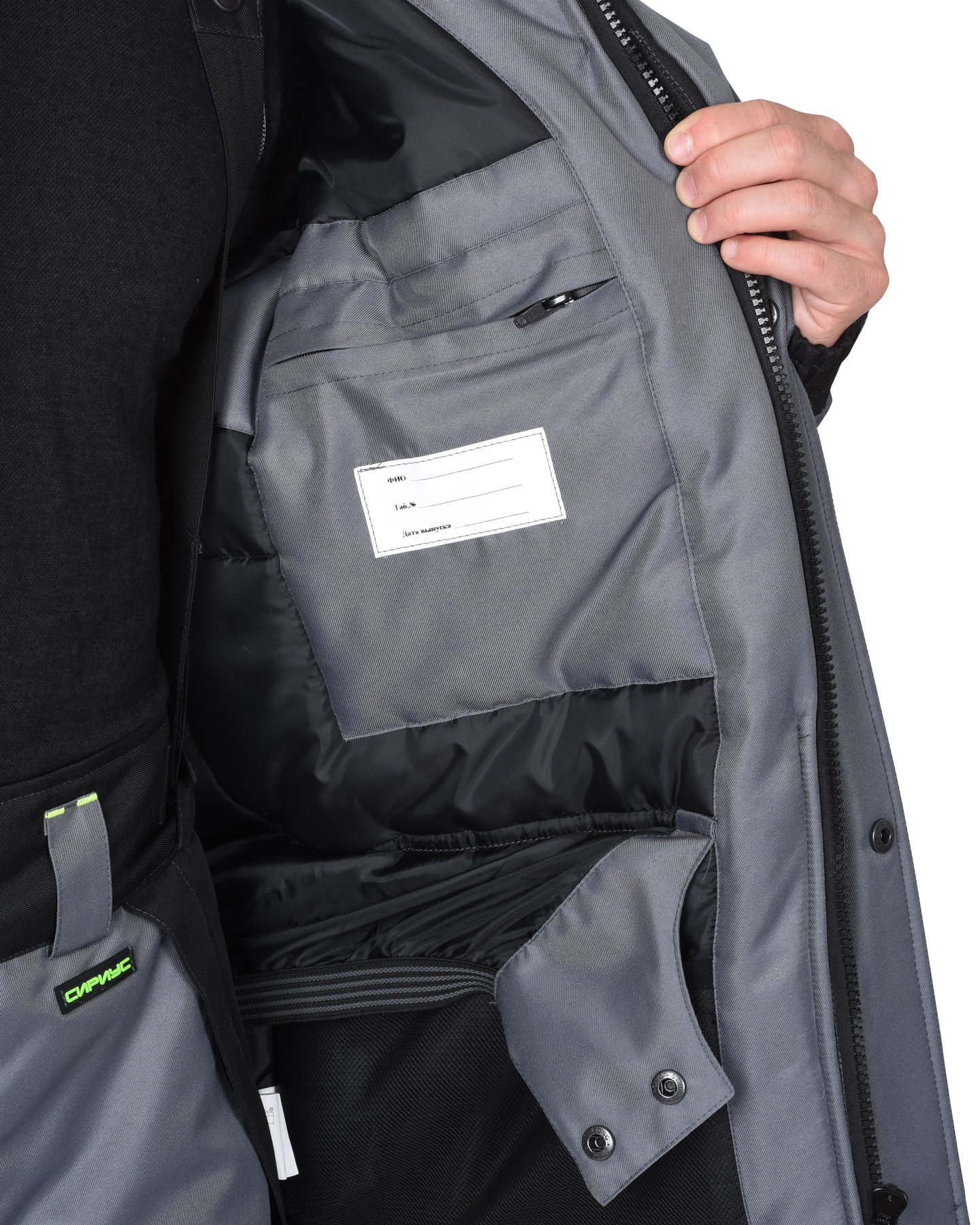 Превью товара