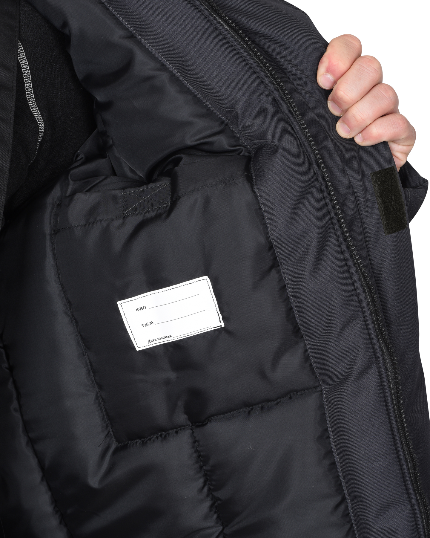 Превью товара