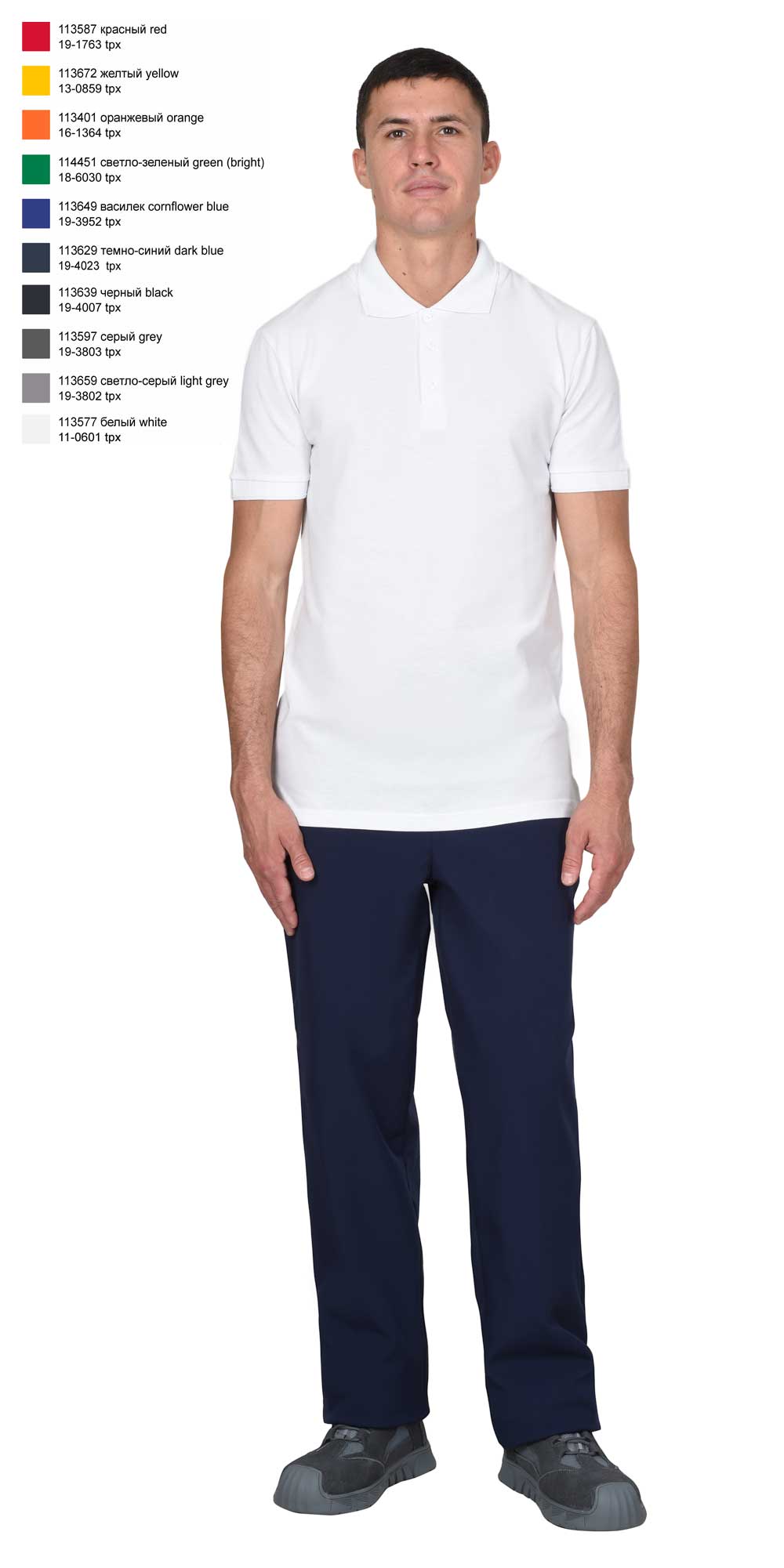 Превью товара