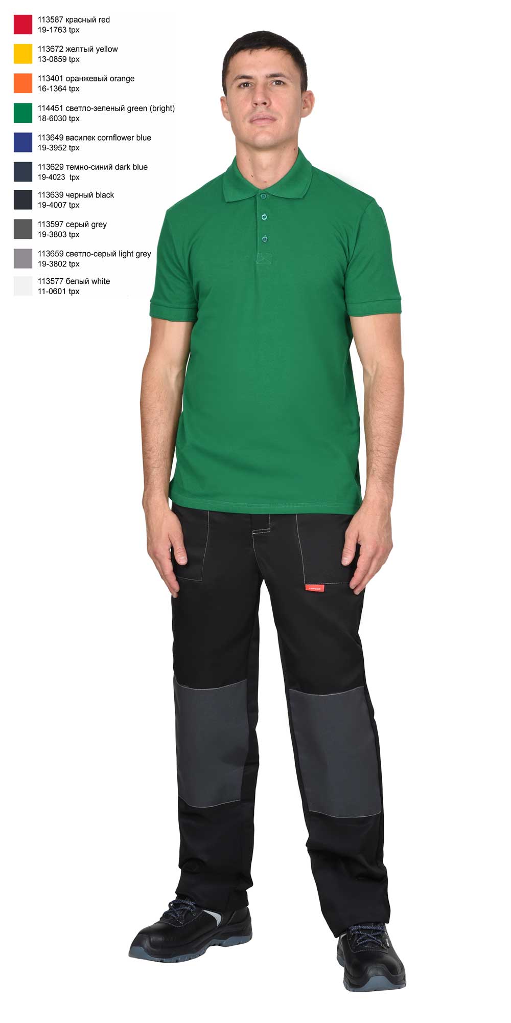 Превью товара