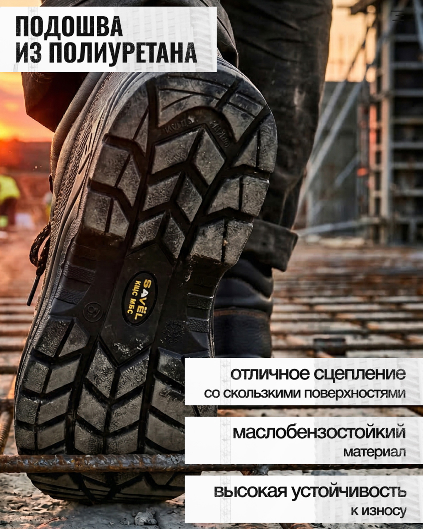 Превью товара