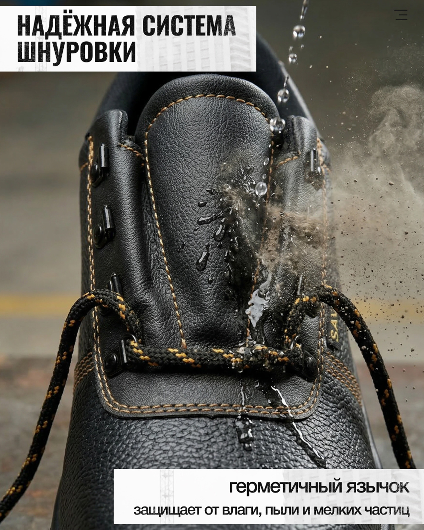 Превью товара