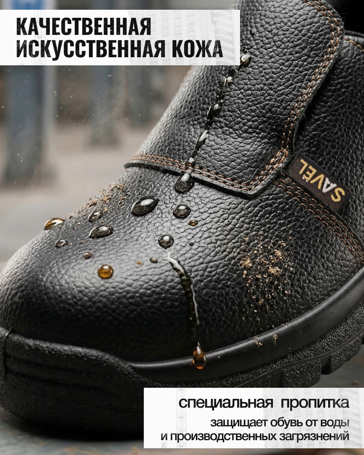 Превью товара