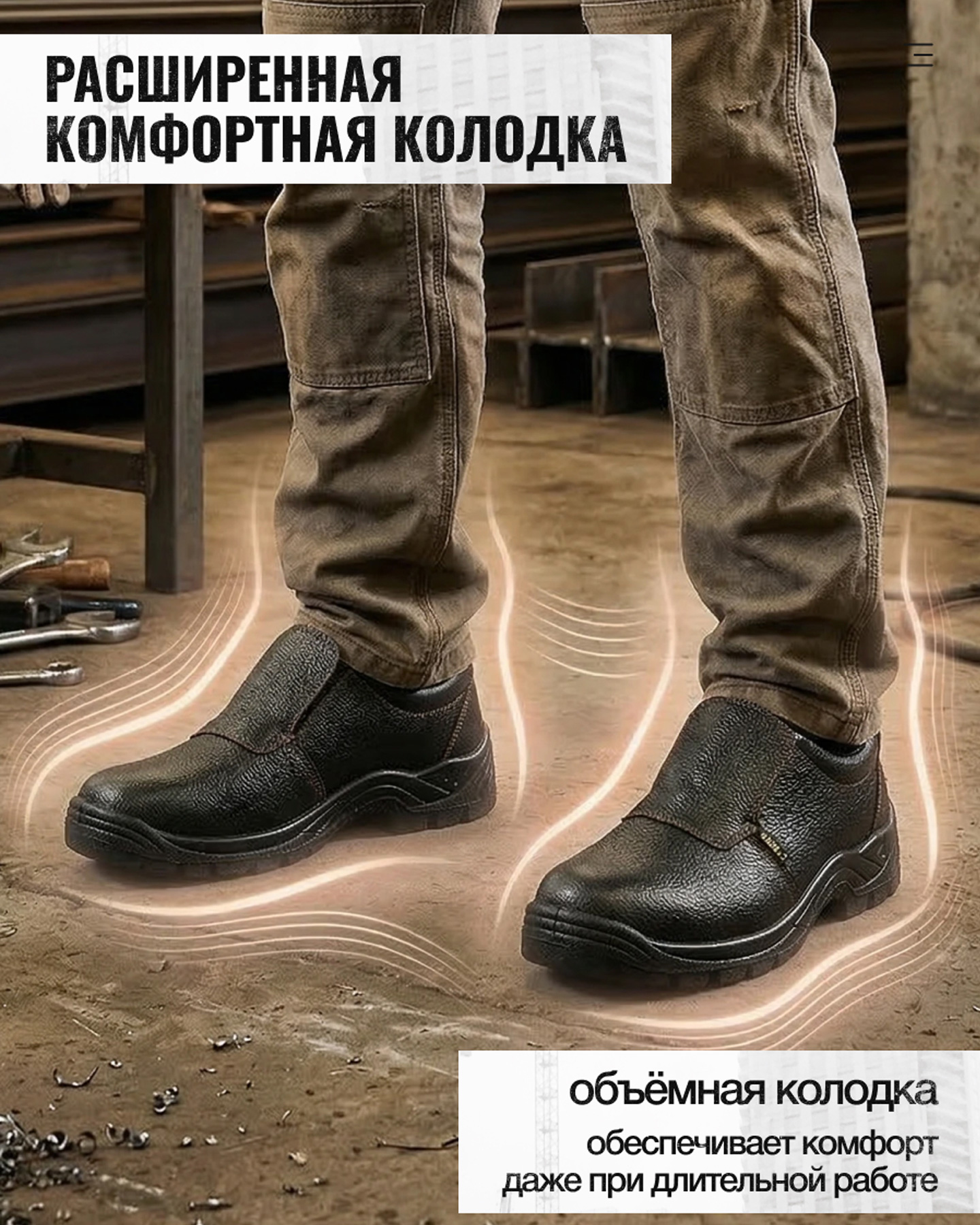 Превью товара