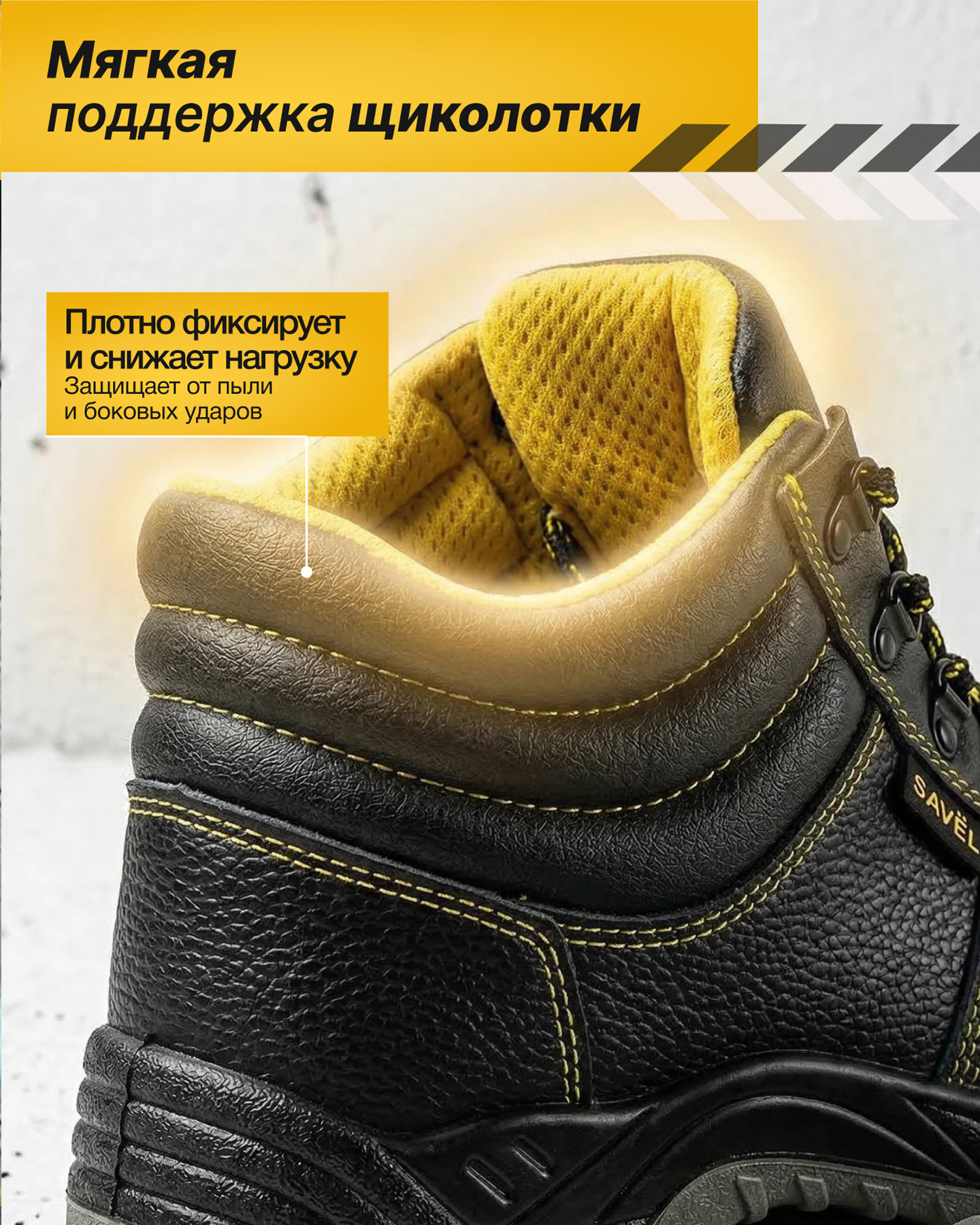 Превью товара