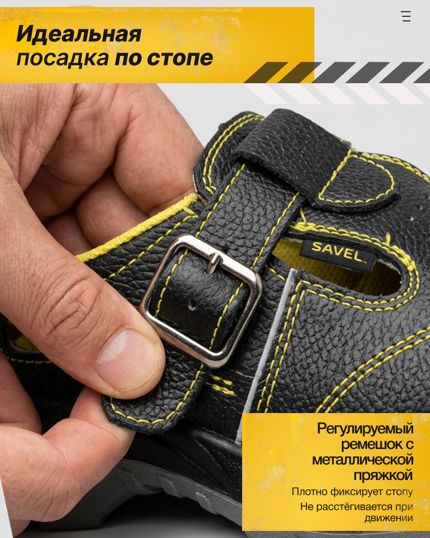 Превью товара