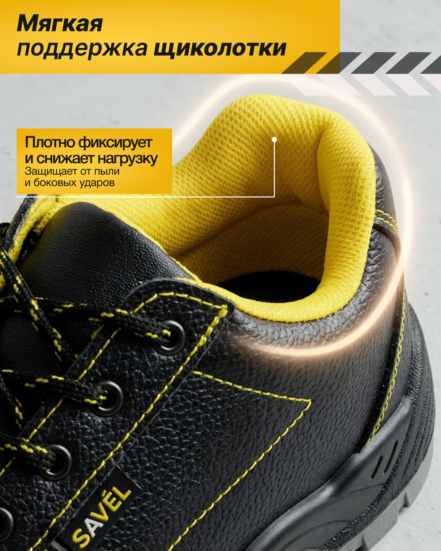 Превью товара