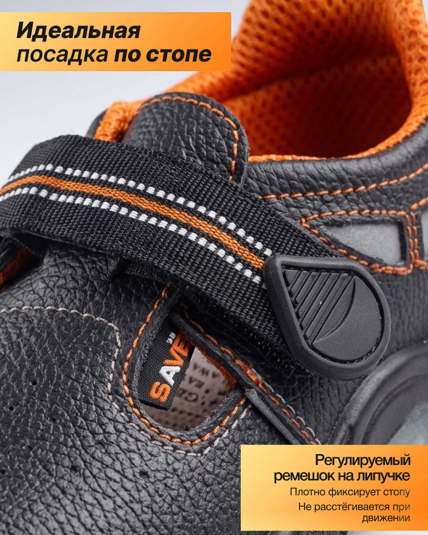 Превью товара