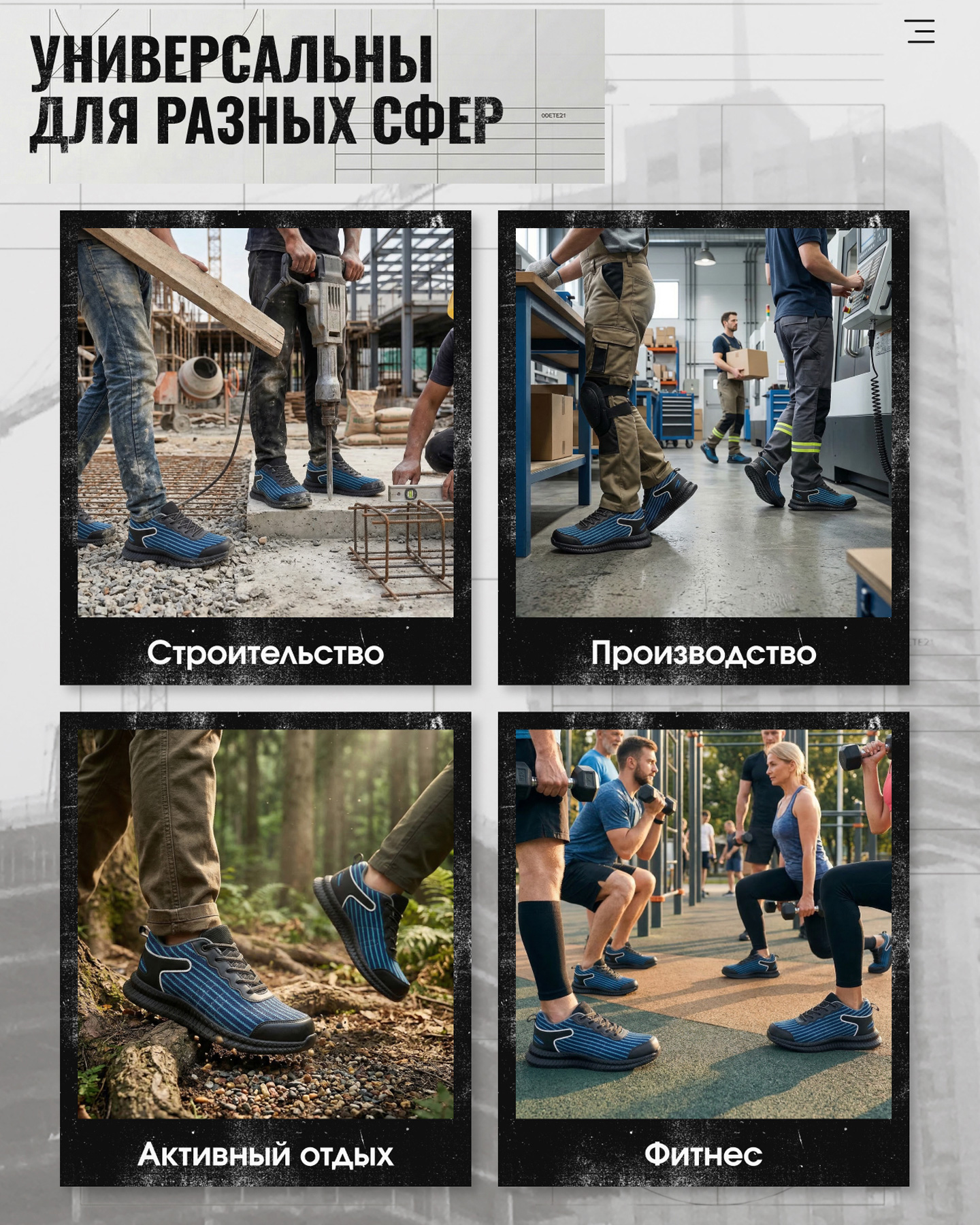 Превью товара