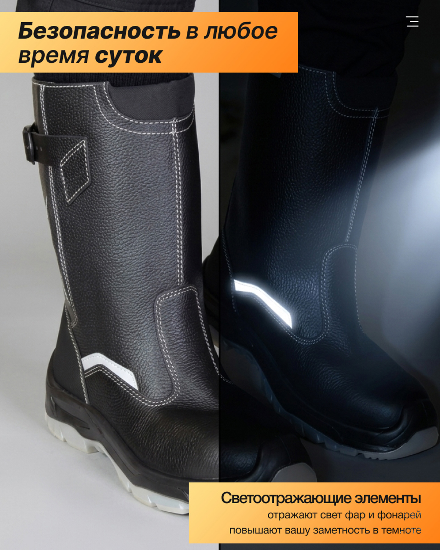 Превью товара