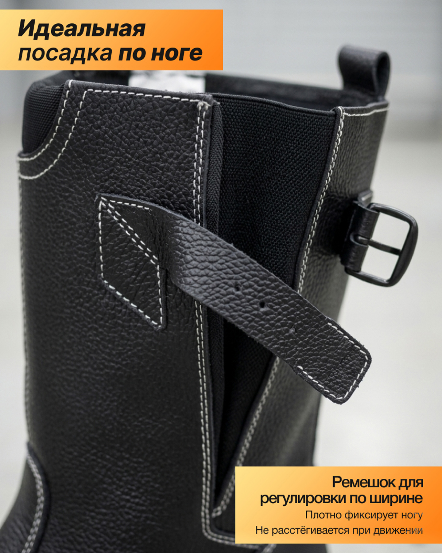 Превью товара