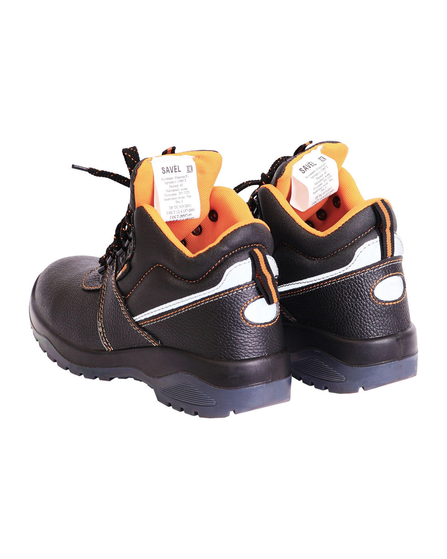 Превью товара