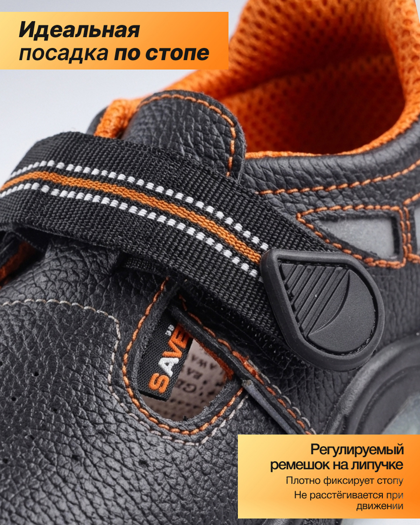 Превью товара