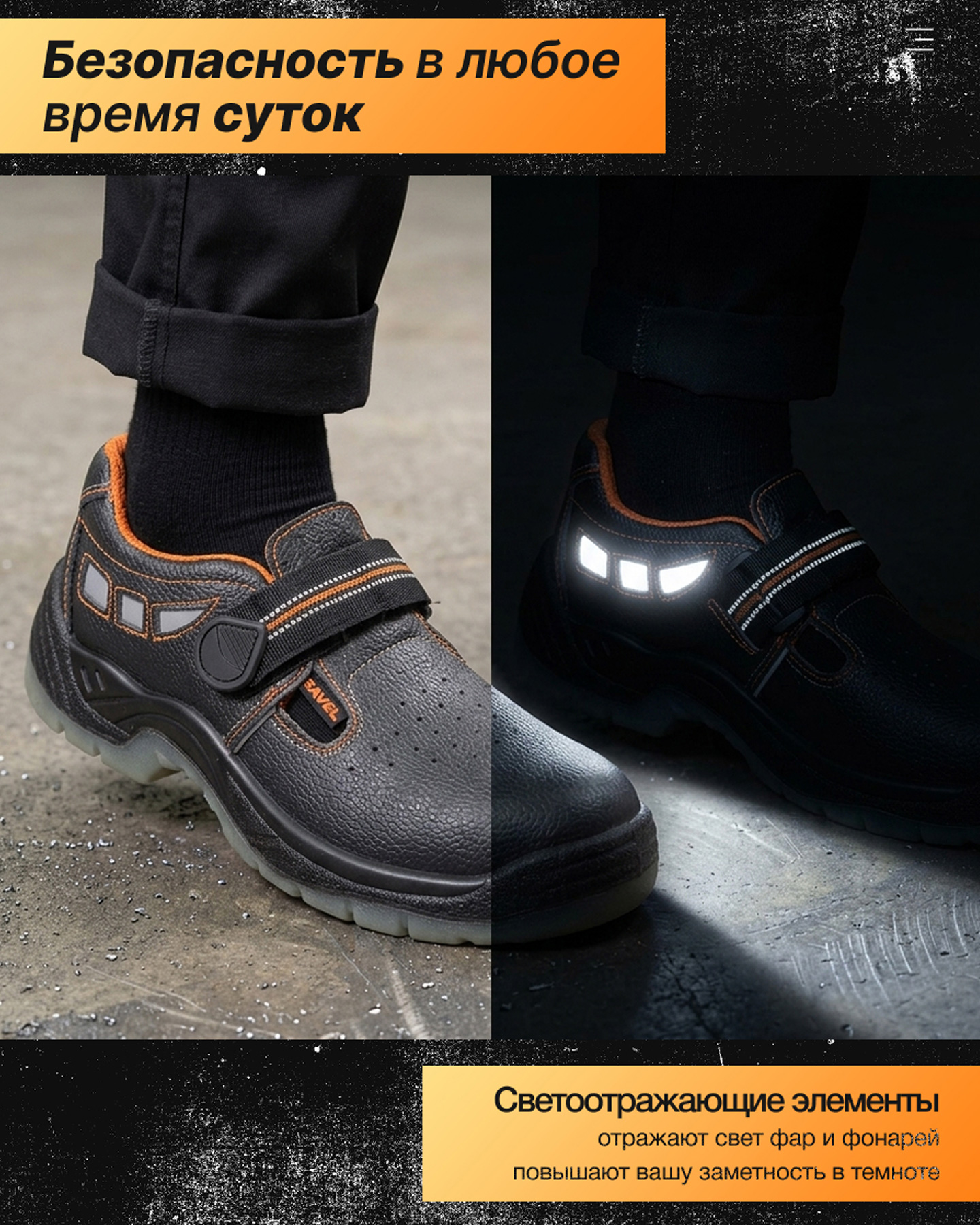 Превью товара