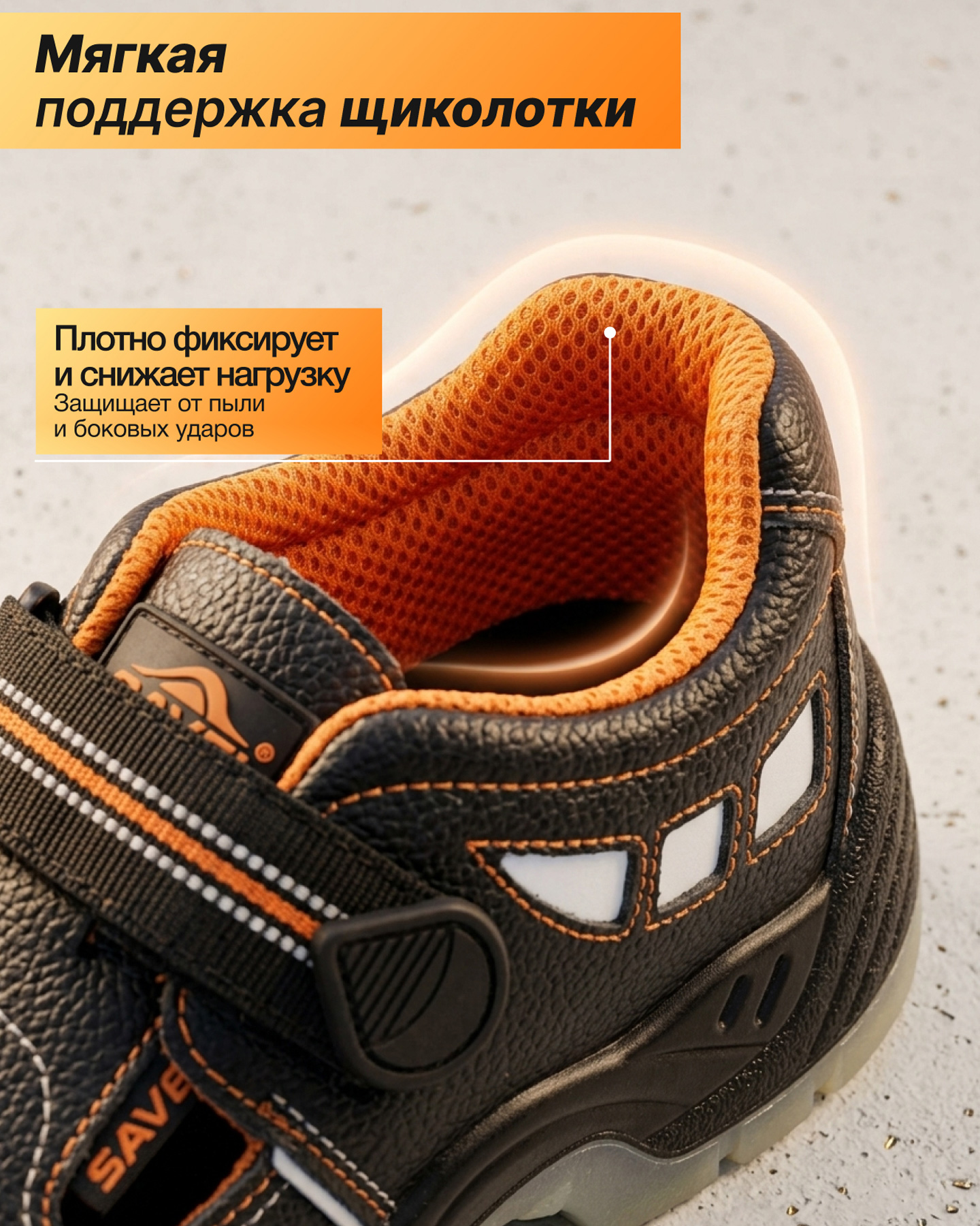 Превью товара