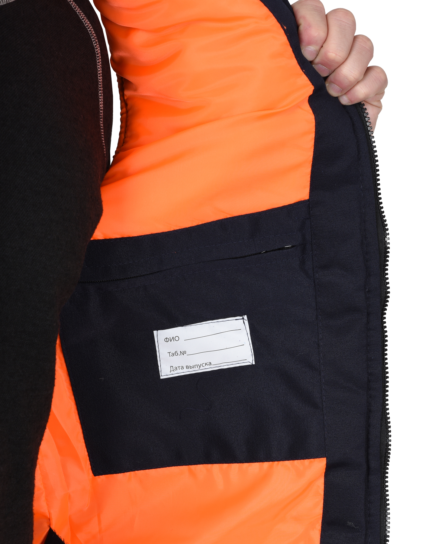 Превью товара