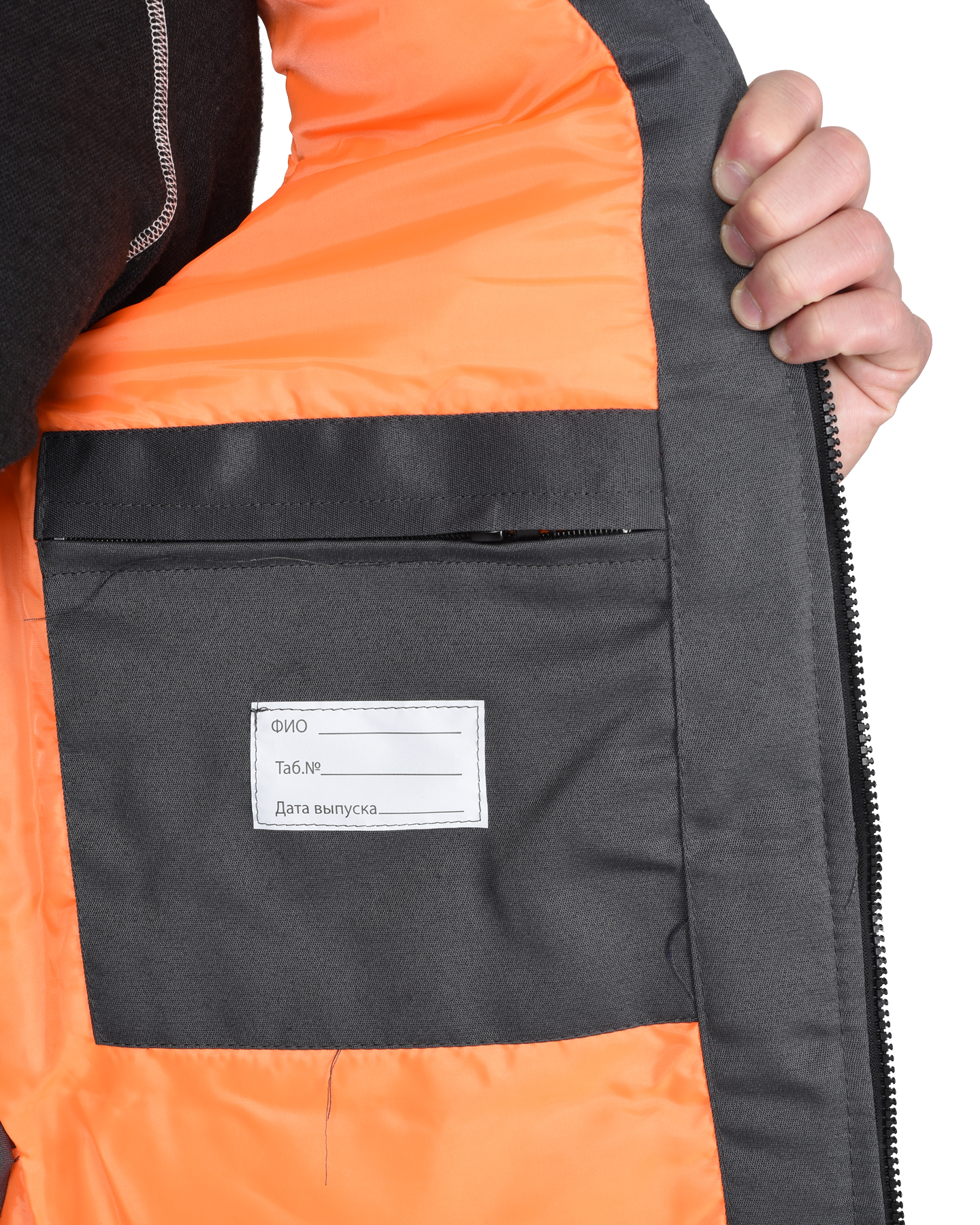 Превью товара