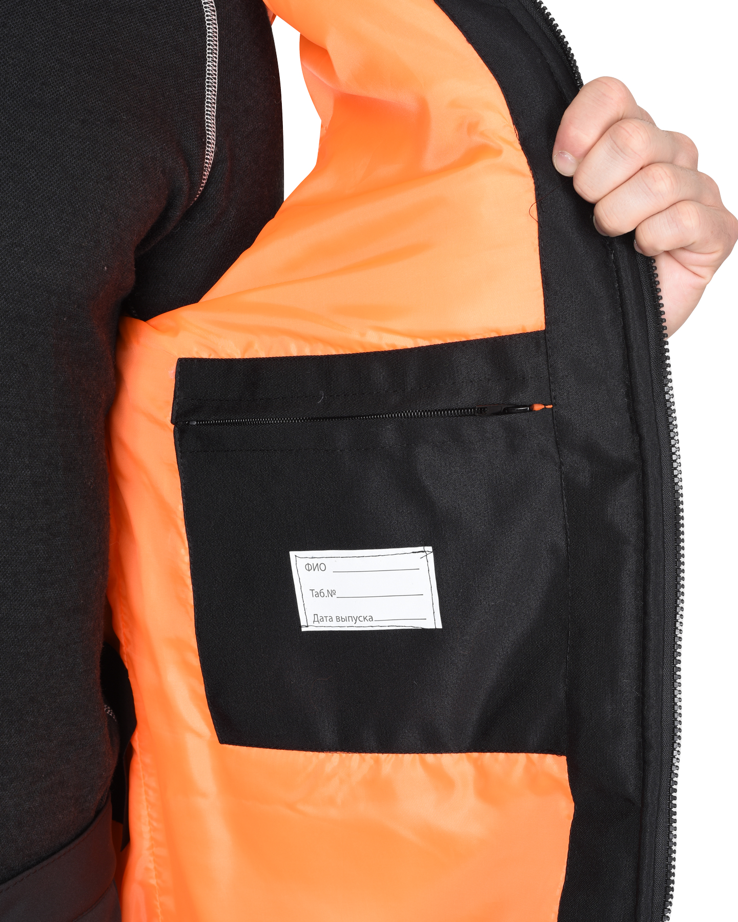 Превью товара