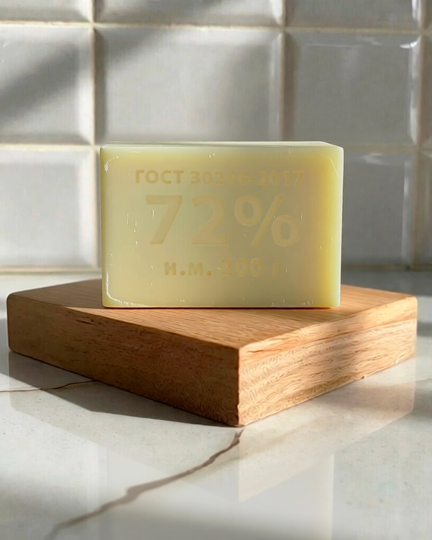 Превью товара