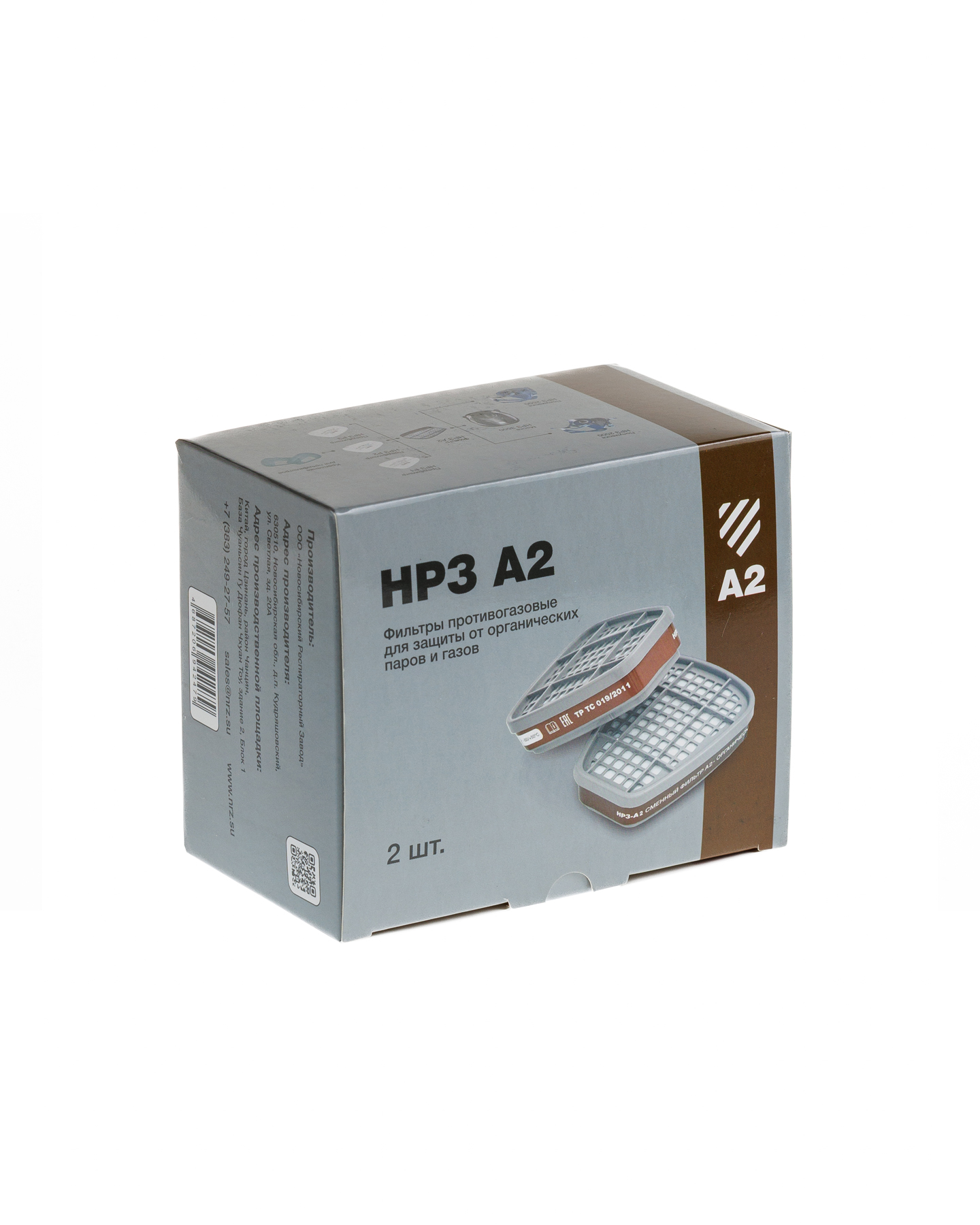 Превью товара