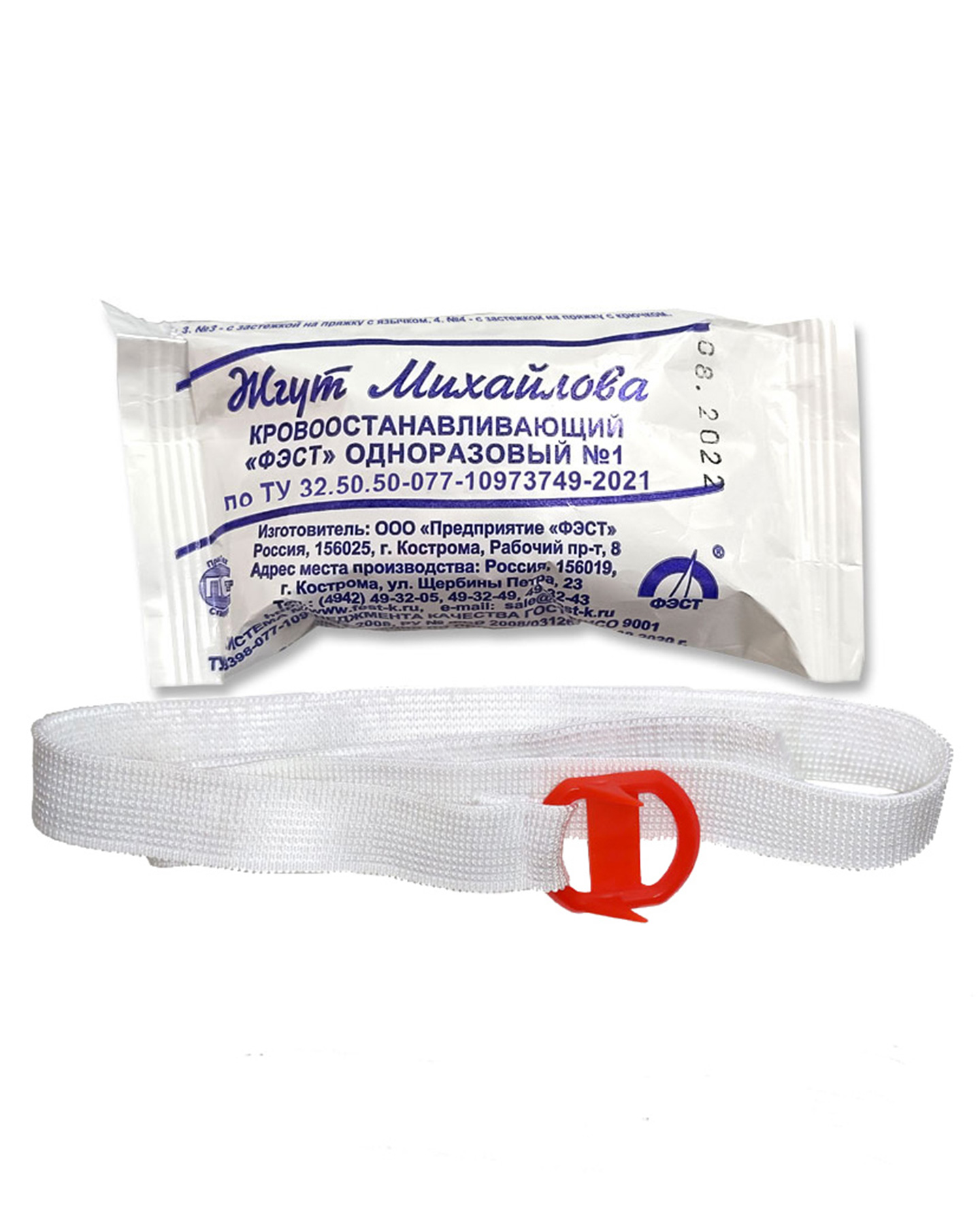 Превью товара